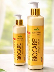Biocare Body Lotion